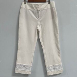 Alfani Womens White Pants - slim leg
